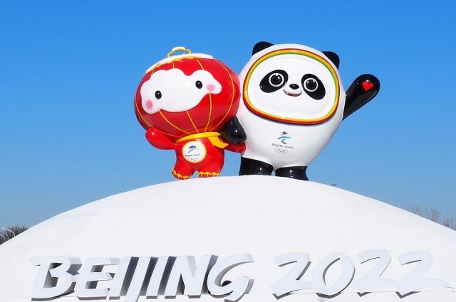 Наши люди в Пекине. Кто из нижегородцев выступит на Олимпиаде-2022
