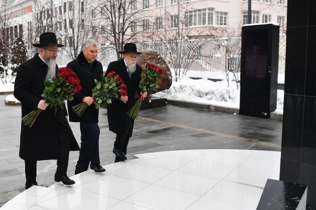 В Госдуме почтили память жертв Холокоста