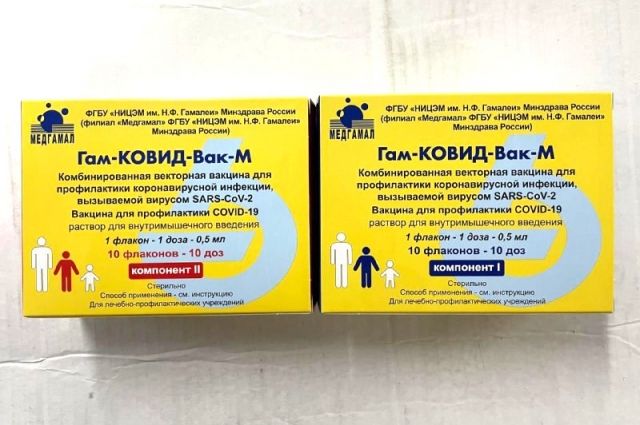 В Псковской области 150 родителей дали согласие на вакцинацию детей