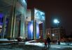 Световые проекции на фасаде Российской национальной библиотеки в Санкт-Петербурге