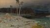 С 1870 года художник неоднократно бывал на острове Валаам, любимом месте петербургских пейзажистов, и в 1873 году создал пейзаж «На острове Валааме». Картина выделялась реалистической передачей природы и использованием романтических элементов