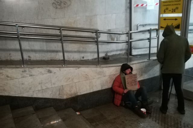 В Новосибирске назвали основные места скопления бездомных