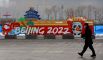 Символика Олимпиады-2022 перед главным пресс-центром в Пекине