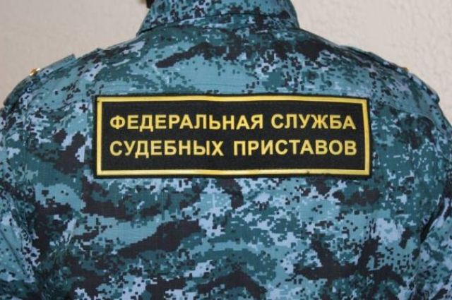 Судебными приставами наложен арест на квартиру стоимостью 2 млн рублей.