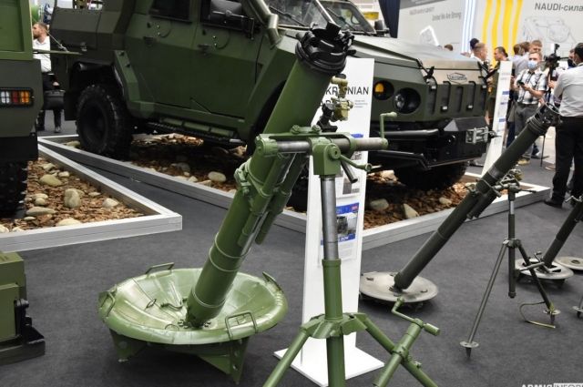 На вооружение ВСУ приняли миномет МП-120 украинского производителя