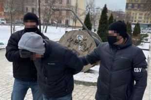 В Киеве правоохранители задержали агента спецслужб «восточного-соседа»
