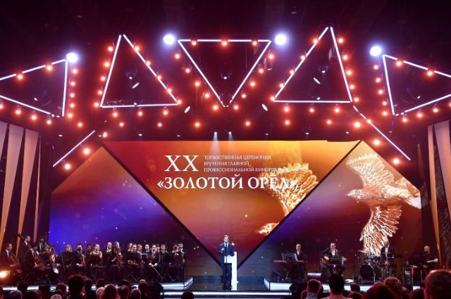 Церемония вручения национальной кинопремии «Золотой орёл» в Москве