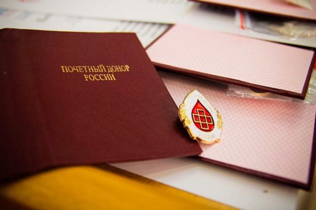 8072 почетных донора России проживают в Иркутской области