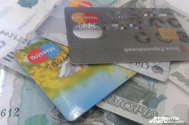 Мошенники предлагают псковичам приобрести их банковские карты