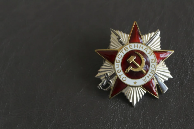 Житель Краснодарского края украл награды Великой Отечественной войны
