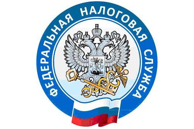 Налоговая инспекция Ленинского района приостановила приём граждан