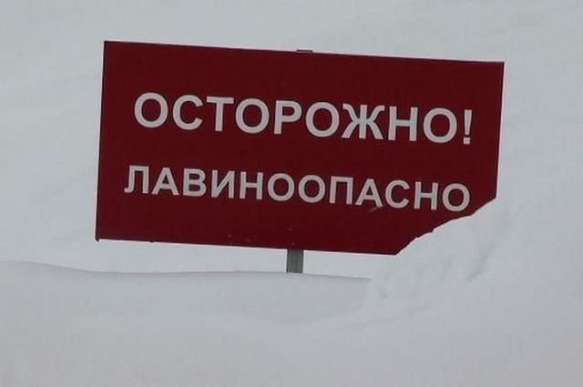 В Крымских горах существует угроза схода снежных лавин — МЧС