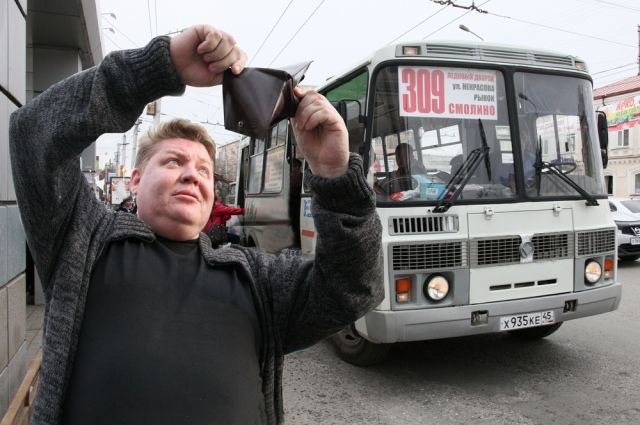 В Екатеринбурге повысили стоимость проезда в общественном транспорте