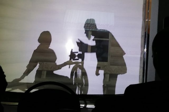 Оренбургский исторический театр теней поставил спектакль «Сказка про оренбургскую паутинку».
