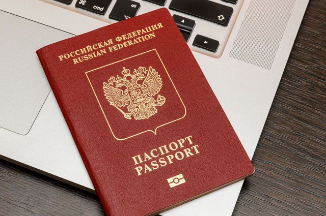 при замене паспорта нужно ли менять инн