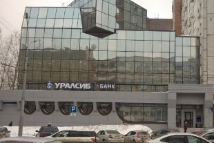 Банк Уралсиб провел урок финансовой грамотности в бизнес-школе