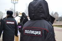 Полиция остановила поиски пропавшей 15-летней ижевчанки