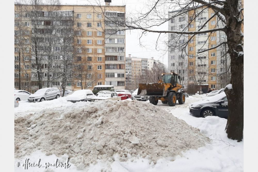 Жкх города смоленска