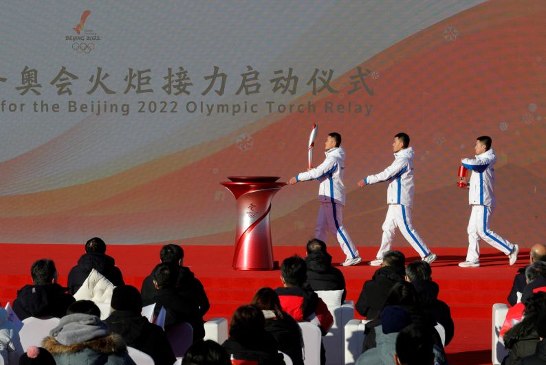Церемония старта эстафеты огня зимней Олимпиады 2022 года в Олимпийском парке