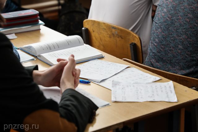 В пензенских школах собеседование по русскому языку перенесут на март