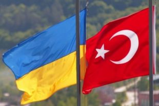 Украина подписала с Турцией договор о зоне свободной торговли