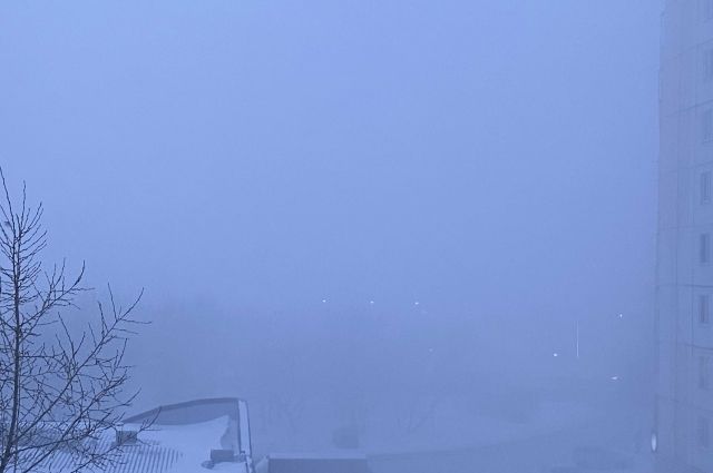 Туман в Барнауле 4 февраля 2022 года.