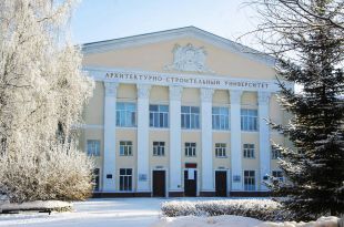 Все дороги ведут в Сибстрин