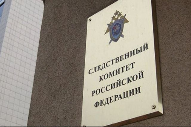 Житель Севастополя подозревается в убийстве женщины