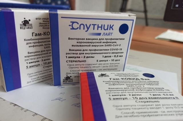 В Волгоградскую область поступило 44 тысячи комплектов вакцины «Спутник V»