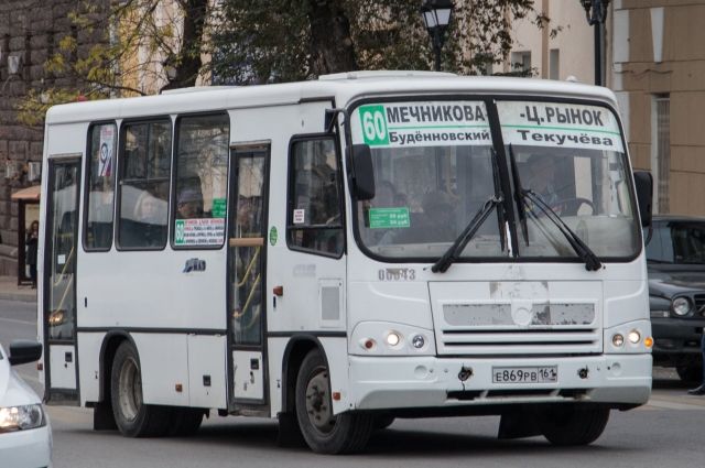 Власти Ростова поручили повысить зарплаты водителей автобусов