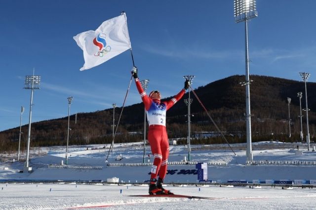 Спортсмен принес в копилку российской команды первую золотую медаль 
