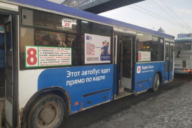 В Новосибирске будут изменены маршруты автобусов в двух районах