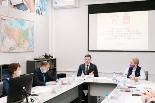 Круглый стол прошёл в библиотеке им. Максима Горького и был приурочен к Всемирному дню безопасного Интернета, который в этом году отмечают 8 февраля.