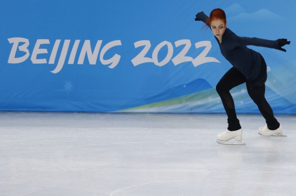 Трусова Beijing 2022