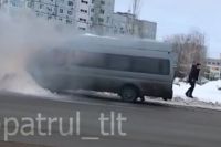 Скриншот с видео от Происшествия Тольятти (ЧП, ДТП)