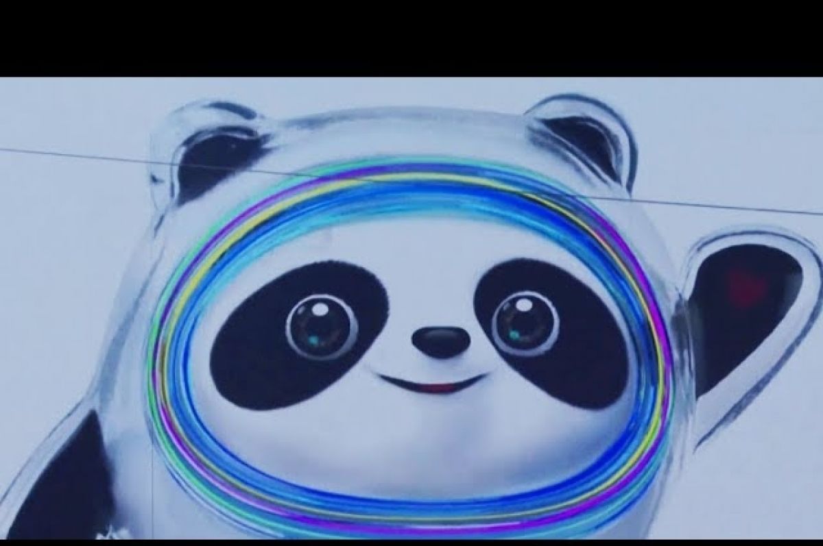 Панда собирает в круг ремикс. Панда символ олимпиады 2022. Символ Олимпийских игр в Пекине Панда. Олимпийские игры в Пекине 2022 символ Панда.