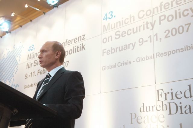 Владимир Путин, Мюнхенская конференция, 2007 г.