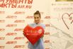Телеведущая Юлия Барановская на Дне Донора в «АиФ»