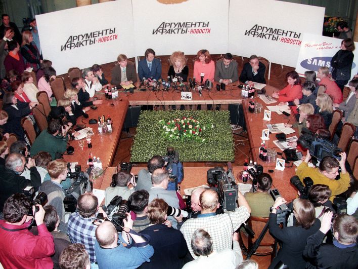 Алла Пугачёва объявила об уходе со сцены на пресс-конференции в «АиФ»