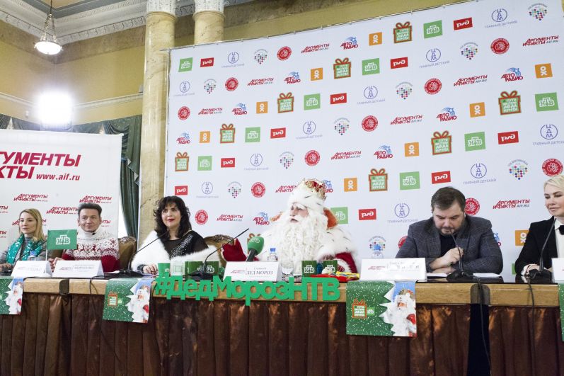Пресс-конференция Всероссийского Деда Мороза из Великого Устюга