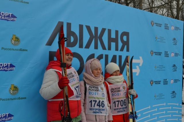 12 февраля в Архангельске пройдёт «Лыжня России-2022»