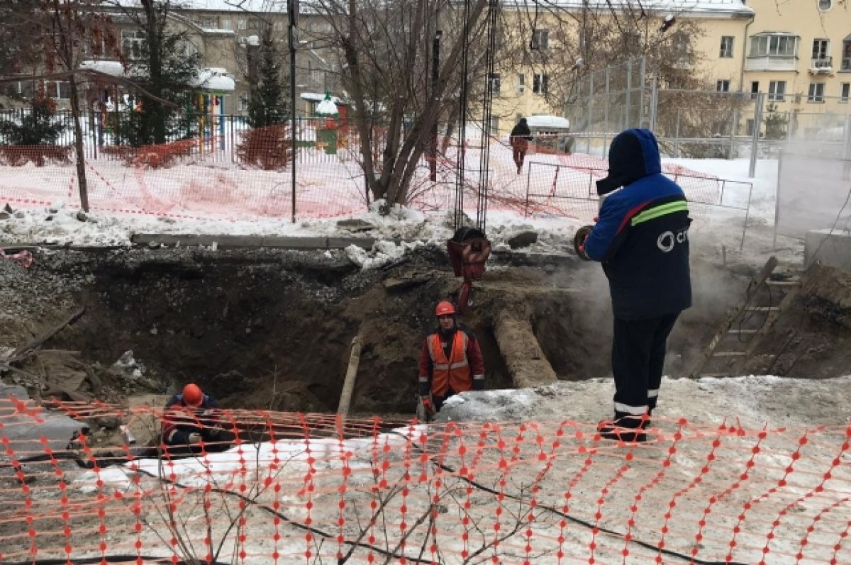 В Новосибирске отключили от отопления 53 дома из-за аварии на левом берегу  | АиФ Новосибирск