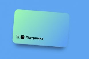 Около 40 тыс привитых от COVID-19 подростков открыли карту «еПоддержка»