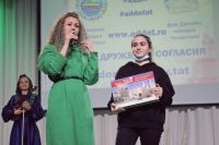 На уроках дружбы и согласия в Доме дружбы народов Татарстана школьники узнают о традициях всех народов, живущих в республике.