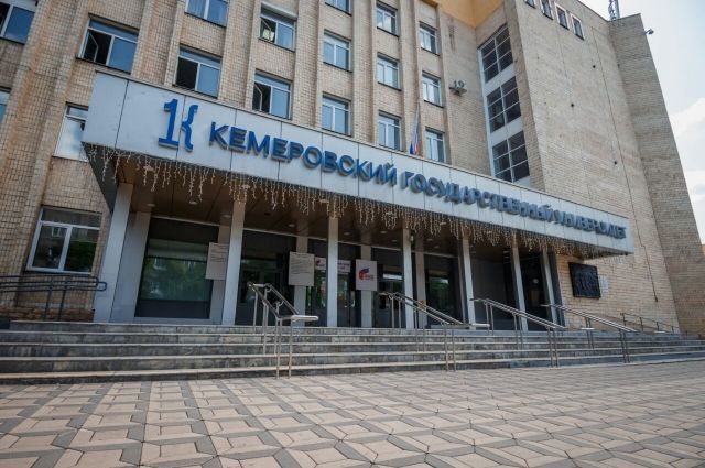 В Кемеровском госуниверситете уже в этом году начнут обучать будущих медиков.