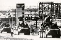 15 февраля 1989 года, последняя колонна советских войск покинула территорию Афганистана.