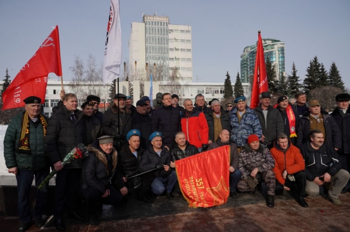 Фото 15 февраля. Воинам интернационалистам в Самаре. Сегодня день памяти воинам интернационалистам в Самаре. Тюменские земляки интернационалисты. Бриентские интернационалисты афганцы.