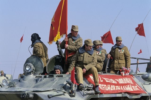 33 года назад СССР вывел войска из Афганистана.