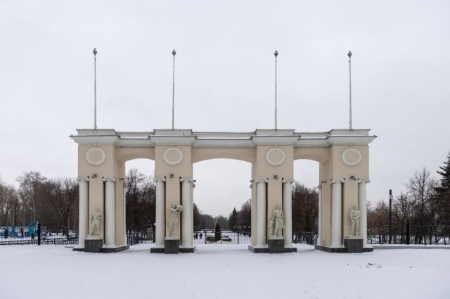 Парк «Крылья Советов» в Соцгороде. 