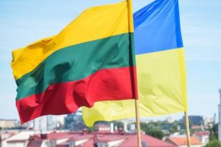 Литва отправила в Украину инструкторов для учений с ПЗРК Stinger